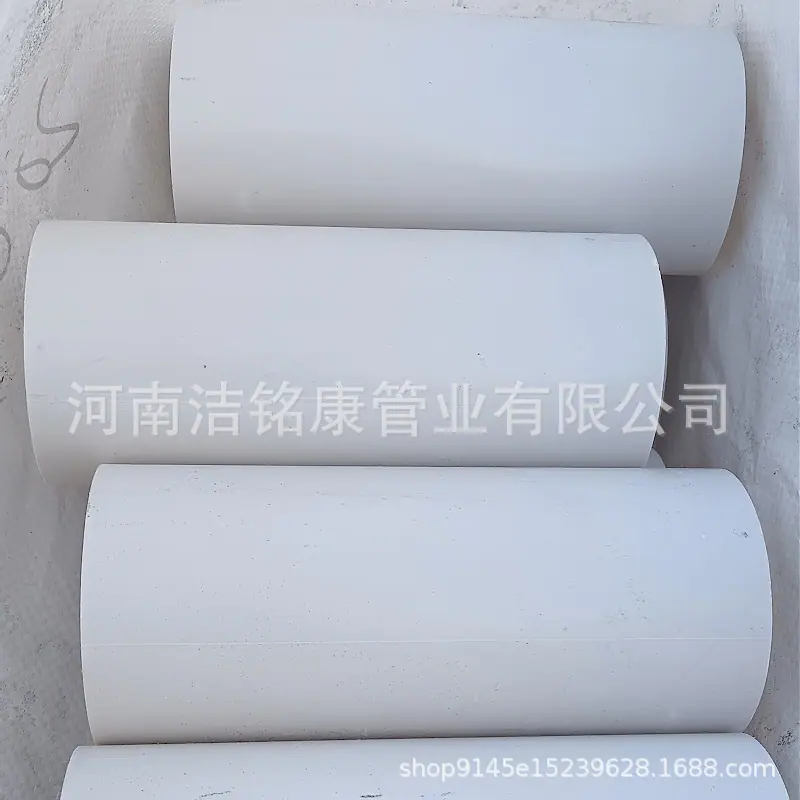 pvc75短管裁切.png