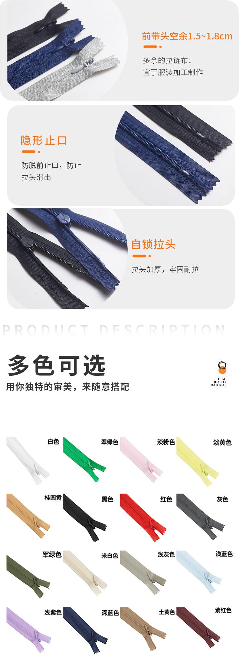 详情模板-拷贝_03.jpg