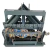 Descarregador Eletro-Hidráulico Tipo Pá com Pá de Carvão de Ângulo Variável Lateral Única/Dupla, Equipamento de Descarregamento por Transportador de Correia