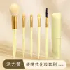 Set de mini brochas de maquillaje Sundi Yipin de 5 piezas para estudiantes, cerdas suaves, adecuado para principiantes y maquilladores, set de brochas de maquillaje portátil