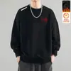 Sudadera para hombre de otoño e invierno con forro polar, top casual tipo jersey de cuello redondo, chaqueta de corte holgado, camisa básica versátil, de manga larga y cálida