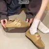 En stock~ Versión de piel de vaca, suela ultrarrápida, cómodos para los pies, zapatillas casuales tipo Birkenstock de cobertura total, perezosos, uso bidireccional para mujer