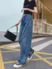 Jeans de pierna ancha de cintura alta para mujer, corte recto y holgado, nuevo estilo verano 2026, pantalones tipo "dad" con diseño de retazos, adelgazantes y hasta el suelo
