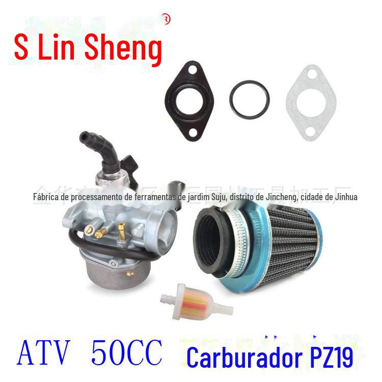 ATV 化油器 PZ19 带燃油过滤器和 35 毫米空气过滤