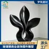 Decoração Suave de Hotel Espaço Moderno Modelo de Instalação Escultura em Fibra de Vidro Preto Fosco Ornamento de Paisagismo de Interiores Minimalista