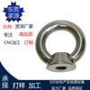 La fábrica de procesamiento de aleación de zinc y aluminio de precisión CNC de Dongguan se encarga de la apertura de moldes de prueba de accesorios de hardware CNC de cinco ejes.