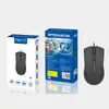 Mouse com fio ultrafino atacado em estoque para pequeno negócio de maçã pequeno negócio fotoelétrico mouse de computador de escritório mini