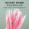 Hisopo de Algodón Nano Cabeza Larga Varilla Espiral Hisopo de Algodón para Limpieza de Pestañas Postizas Bastoncillo de Limpieza para Tatuaje y Bordado Bastoncillo Aplicador Dental Bastoncillo de Algodón para Eliminación