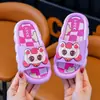 Adorable y Lindas Pantuflas para Niñas, Nuevo Modelo de Verano, Padre-Hijo Bebé Hogar Baño Suela Suave Antideslizante Lindas Sandalias