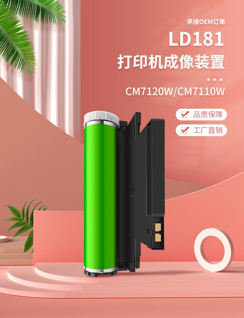 181详情_02.jpg