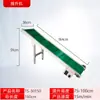 Alimentador Automático de Cubeta de Acero Inoxidable, Elevador de Transporte de Partículas y Polvo, Máquina de Alimentación Vertical Tipo Z