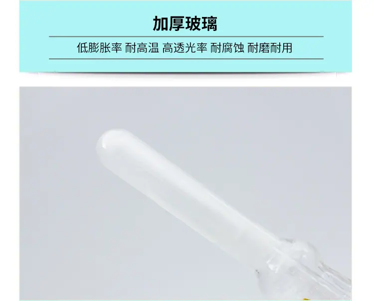 博辰详情_07.jpg
