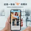 Impressora de fotos para celular Hanyin para uso doméstico CP4100 impressora de fotos colorida máquina de fotos de identidade