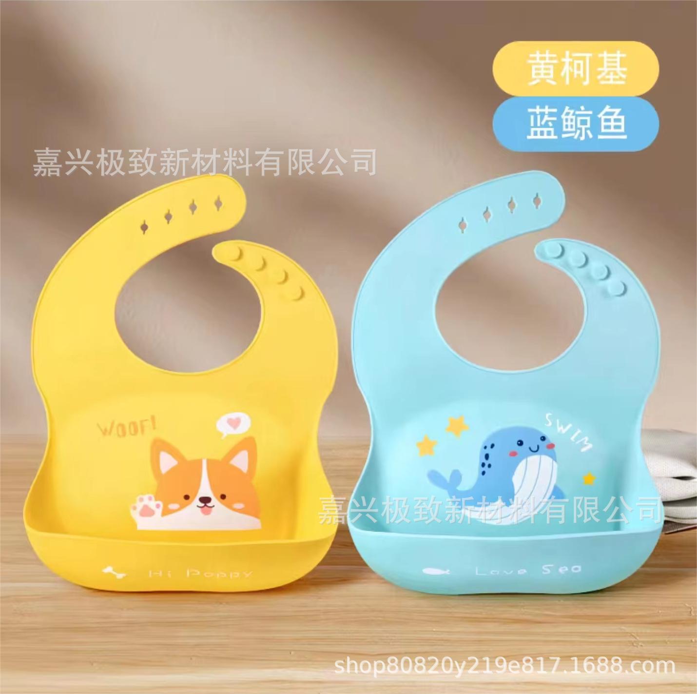 微信图片_20230525151818