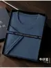 Nueva Temporada Primavera y Otoño Camiseta de Punto de Cachemira Sin Costuras para Hombre de Manga Corta Camisa Casual de Punto Base de Lana con Cuello Semi Alto