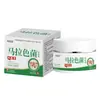 Creme para Cuidados com o Folículo Capilar Xiangyitang Malassezia para Bloqueio da Pele, Espinhas Danificadas e Desconforto na Pele - Produto Popular de Uso Externo
