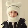 Chapéu Infantil, Cachecol, Chapéu Tudo-em-Um, Chapéu de Pelúcia com Proteção para Orelhas de Inverno, Chapéu com Máscara Espessada Fofa e Quente para Bebê, Proteção Facial