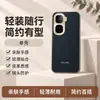 Funda para teléfono iQOOneo10 aplicable 10pro cubierta protectora cobertura total anticaída accesorios de teléfono para Instagram carcasa de teléfono
