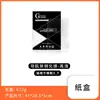 Aplicable a Tesla Huanxin Modelo 3/y /x/s Pantalla de Navegación Película Templada Interior Panel de Control Central Instrumento