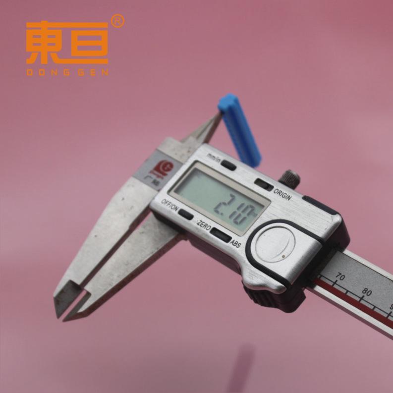 S7735蓝7.png