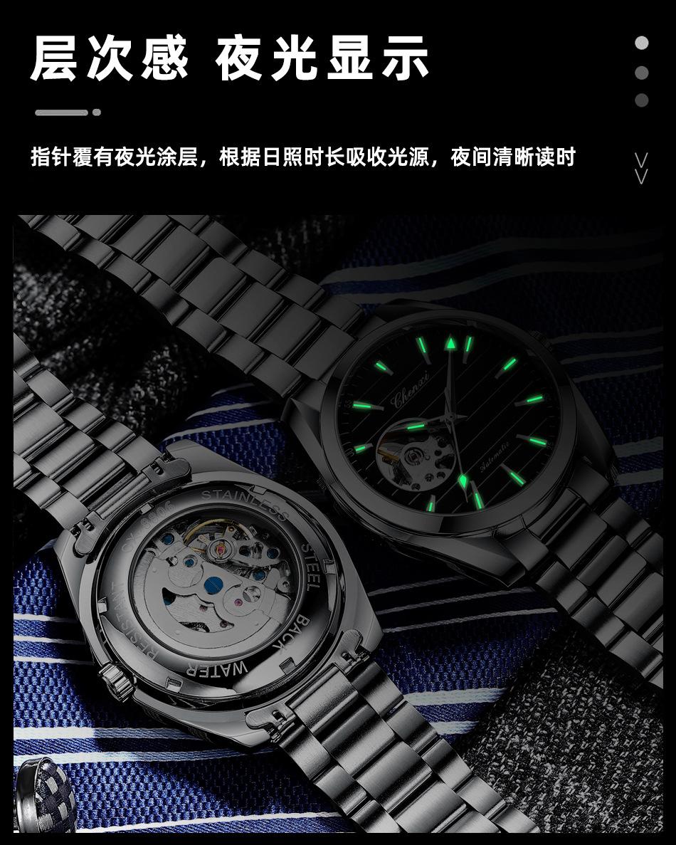 8806详情_11.jpg