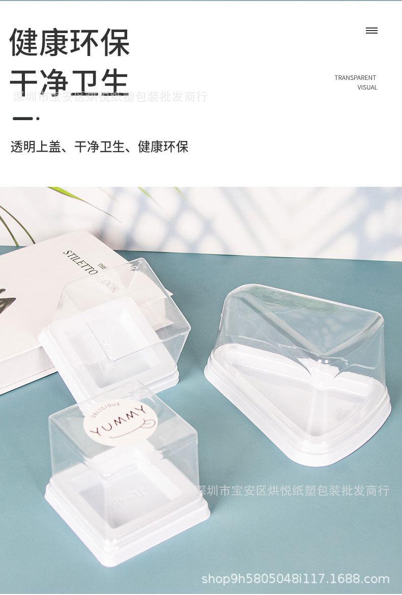 详情页_06.jpg