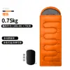 Saco de dormir engrosado para otoño e invierno, descanso para almorzar al aire libre, saco de dormir de algodón portátil para acampar, saco de dormir cálido y a prueba de frío para adultos, estilo sobre