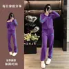 Conjunto de Sudadera Morada con Cremallera y Pantalones Leggings Estilo Deportivo Coreano para Mujer Otoño Casual de Gama Alta Reductor de Edad Conjunto de Dos Piezas para Mujer
