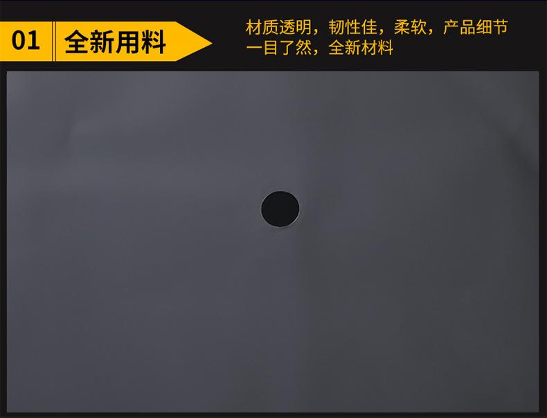 瀚文详情_07.jpg