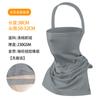 Protección para Cuello y Cara con Capucha a Prueba de Viento, Máscara Facial Cálida Unisex para Ciclismo y Montañismo, Pasamontañas de Nailon Sin Costuras