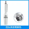 Ji Xin Tian Caneta de Agulha para Coleta de Sangue de Quatro Pontas Caneta para Furar o Dedo Caneta de Sangria de Meridianos de Acupuntura Caneta de Sangria Agulha de Sangria Caneta de Furar o Dedo para Remover Estase Sanguínea por Ventosaterapia