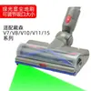 Adecuado para Aspiradora Inalámbrica Dyson Dyson V7V8V10V11V15 Cepillo Eléctrico para Suelo de Accionamiento Directo Turbine Luz Verde y Pantalla de Polvo