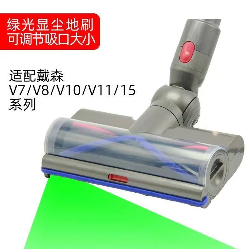 X011升级款毛条地刷