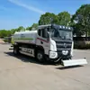Camión Aspersor Eléctrico Dongfeng Huashen Dv5 con Capacidad de 12 Metros Cúbicos, Tanquero de Agua de Ocho Ruedas de Nueva Energía para Aspersión de Paisajismo