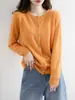 Nuevo cárdigan de punto 2026, suéter de cuello redondo para principios de otoño, prenda exterior versátil de manga larga de color liso para mujer, disponible para dropshipping y ventas transfronterizas
