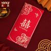 Envelope vermelho geral de casamento de ano novo Ano da cobra Palavra feliz Boa sorte bronzeando grande dez mil yuan é selado fabricantes de sacos por atacado