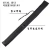 Correa para Espada Anime Funda para Espada Samurai Espada Funda para Espada Correa de Hombro de Cuero PU Exhibición CosPlay Colgante Cinturón de Cintura Espalda
