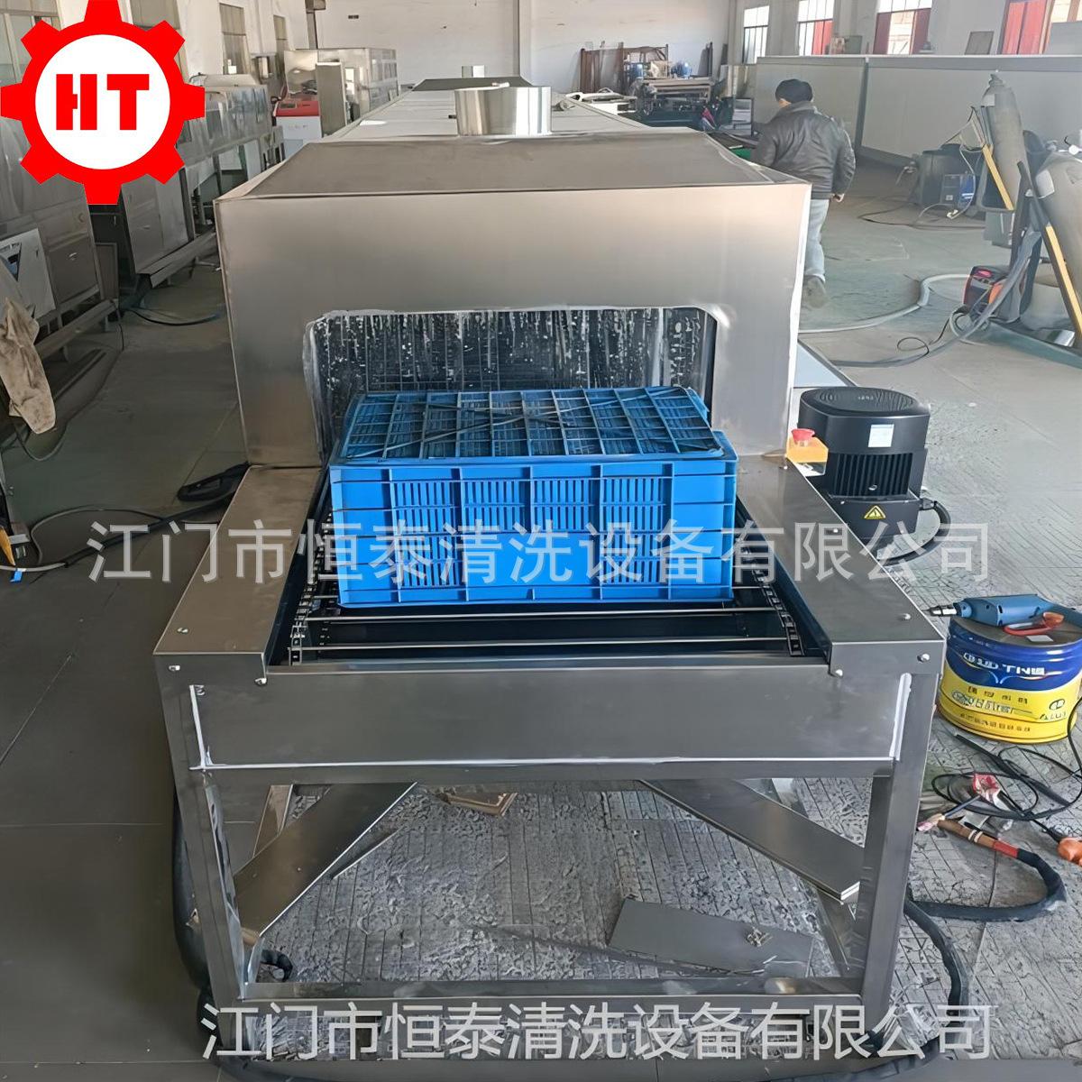 周转箱喷淋清洗机7.jpg