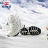 Botas de Nieve de Invierno para Niños Habi Bear, Botas Deportivas de Algodón Estilo Coreano, Zapatos de Algodón de Moda Resistentes al Frío para Niños Mayores, Antideslizantes, Directo del Fabricante