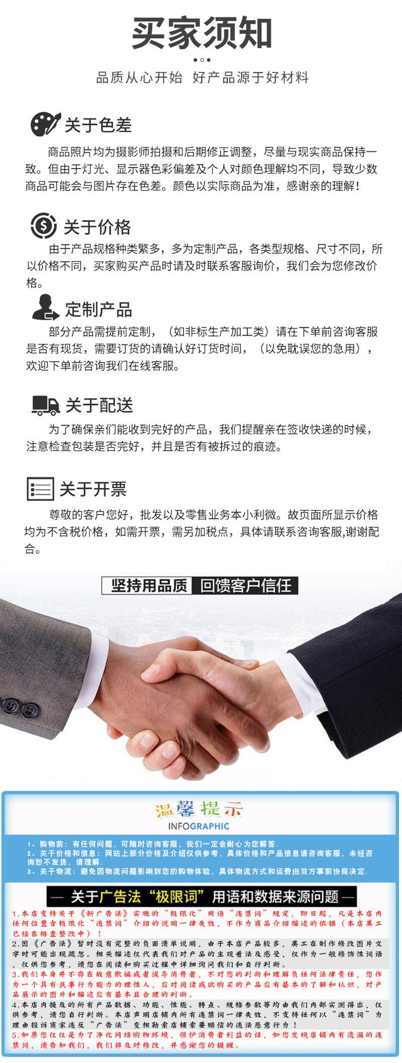 详情_06.jpg