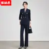 Gerente de Hotel Traje Formal Profissional Conjunto de Terno Feminino de Alta Qualidade Atacado Transfronteiriço Outono Elegante Roupa de Trabalho Business