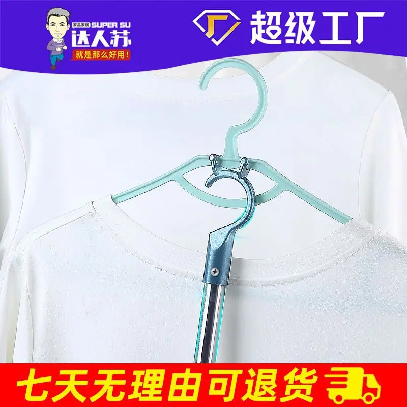 晾衣杆伸缩免打孔 阳台可伸缩晾衣杆悬挂式 折叠伸缩晾衣杆 伸缩晾衣杆免打孔伸缩杆 伸缩晾衣杆叉丫 多功能伸缩晾衣杆阳台 伸缩晾衣杆衣柜 伸缩晾衣杆窗户外 伸缩晾衣杆落地 304不锈钢伸缩晾衣杆加厚加粗 伸缩衣叉不锈钢 伸缩衣服叉子 伸缩衣叉配件 可伸缩衣主图4.jpg