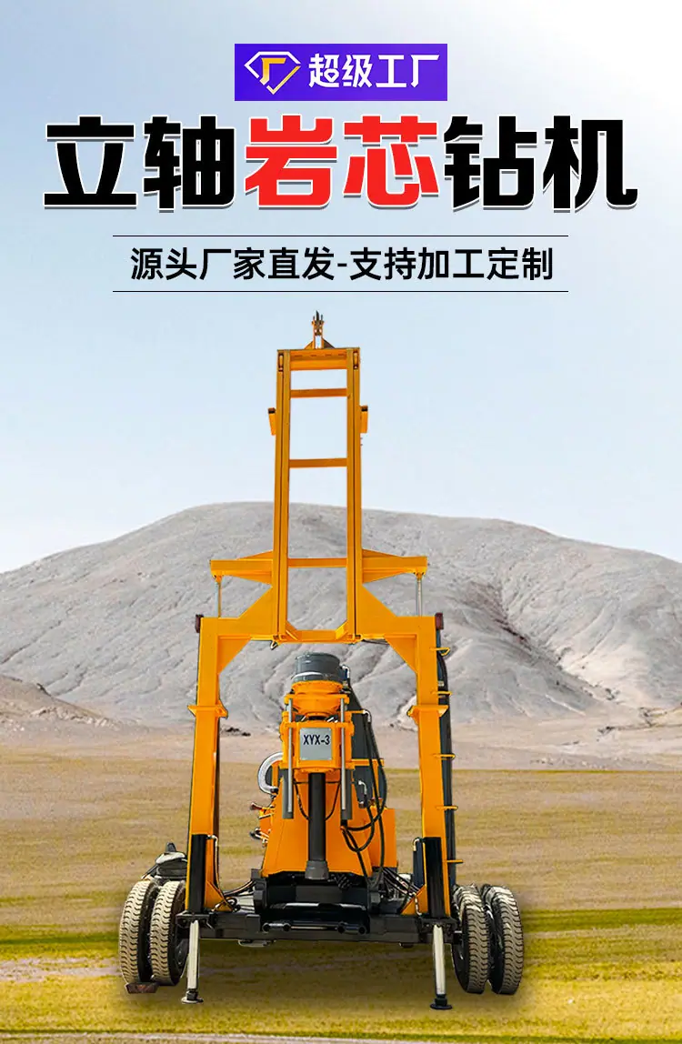 XYD-XYX-3详情页_01.jpg