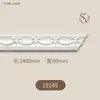 Linha de PU Linha de Canto Estilo Francês Villa Embossada Teto da Casa Inteira Teto Esculpido Linha de Canto de Teto Pode Ser Pintada PU Ecológico