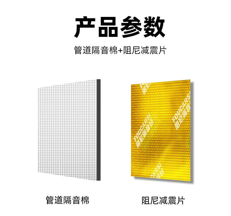 详情_14.jpg