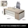 Escritorio de Oficina de Ingeniería, Juego de Escritorio y Silla para Oficina de Administración Financiera, Mesa de Estación de Trabajo para Personal, Escritorio de Oficina Individual para Maestro Supervisor