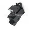 Interruptor de elevalunas LR025907 para Land Rover Range Rover Evoque interruptor de elevalunas