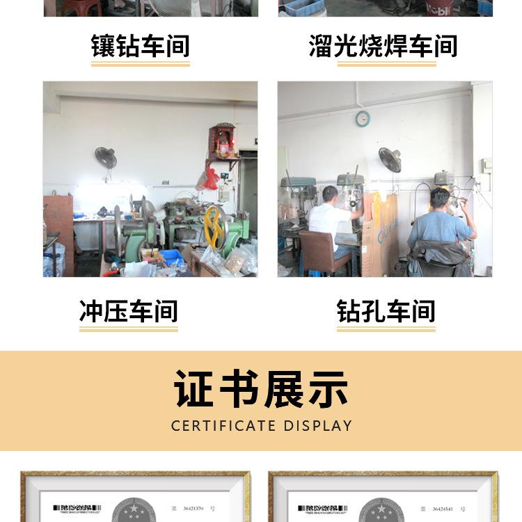 详情页_10