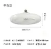 Luz de Ventilador E27 Sala de Estar Comedor Dormitorio Viento Silencioso Iluminación Control Remoto Hogar Dormitorio Techo Ventilador de Techo