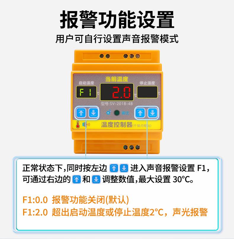 详情_17.jpg